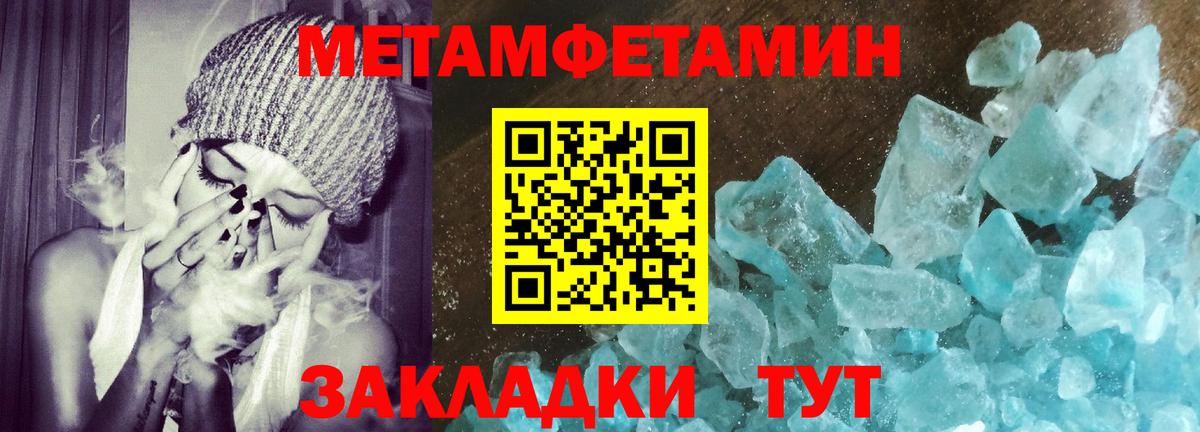 Amphetamine VHQ Лениногорск