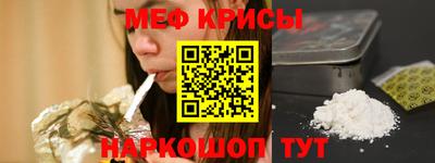 эйфоретик Дубна