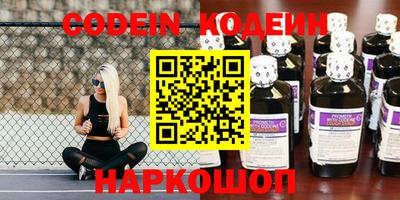 MDMA Донской
