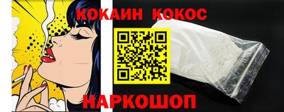 эйфоретик Дубна