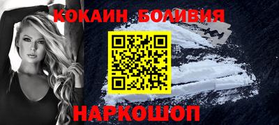 эйфоретик Дубна