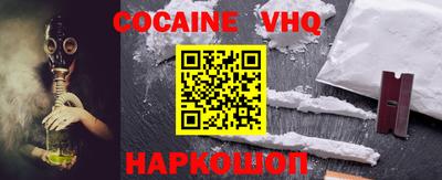 MDMA Донской