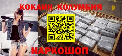 MDMA Донской