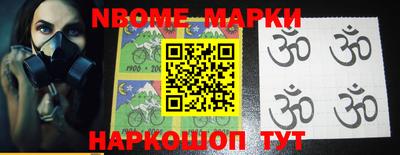 MDMA Донской