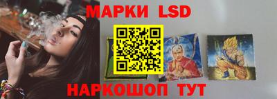 эйфоретик Дубна