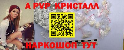 MDMA Донской