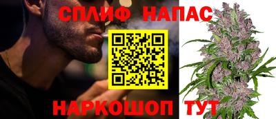 мяу мяу кристалл Донецк