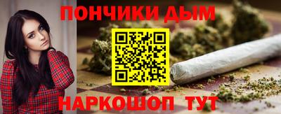 эйфоретик Дубна