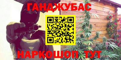эйфоретик Дубна