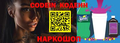 эйфоретик Дубна