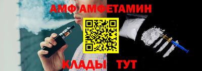 MDMA Донской