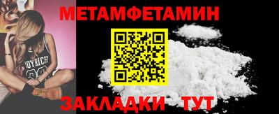 MDMA Донской