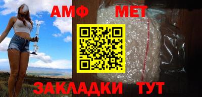 MDMA Донской