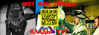 MDMA Донской