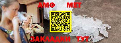 MDMA Донской