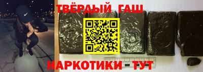 мяу мяу кристалл Донецк