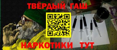 мяу мяу кристалл Донецк