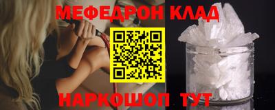 эйфоретик Дубна