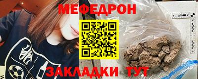 MDMA Донской